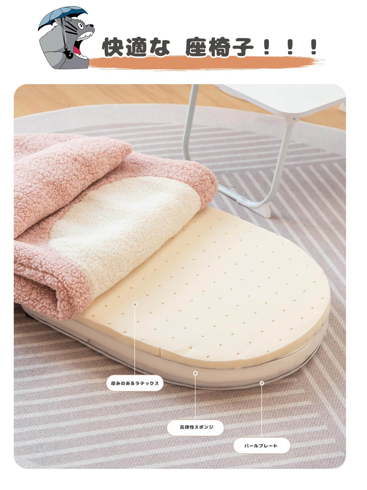 Amazon｜座椅子 腰が痛くならない 折り畳み 座椅子 ベッド